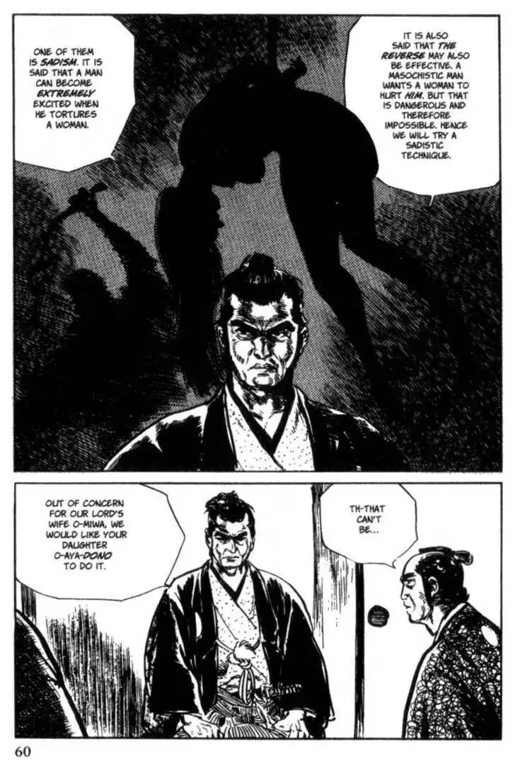 Samurai Executioner Chapter 9 60